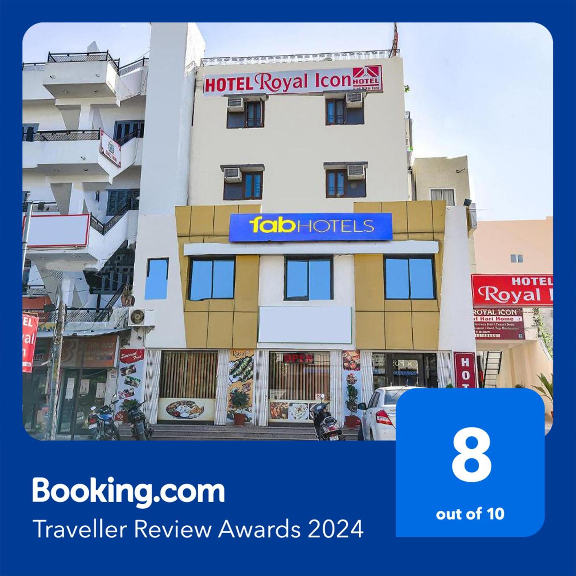 Collection O Royal Icon Hotel Udaipur Luaran gambar